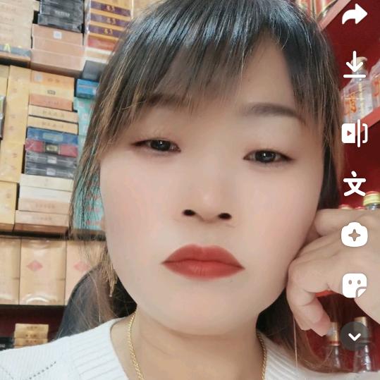 美好的明天