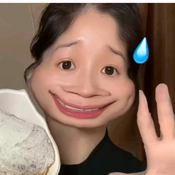 柚子@