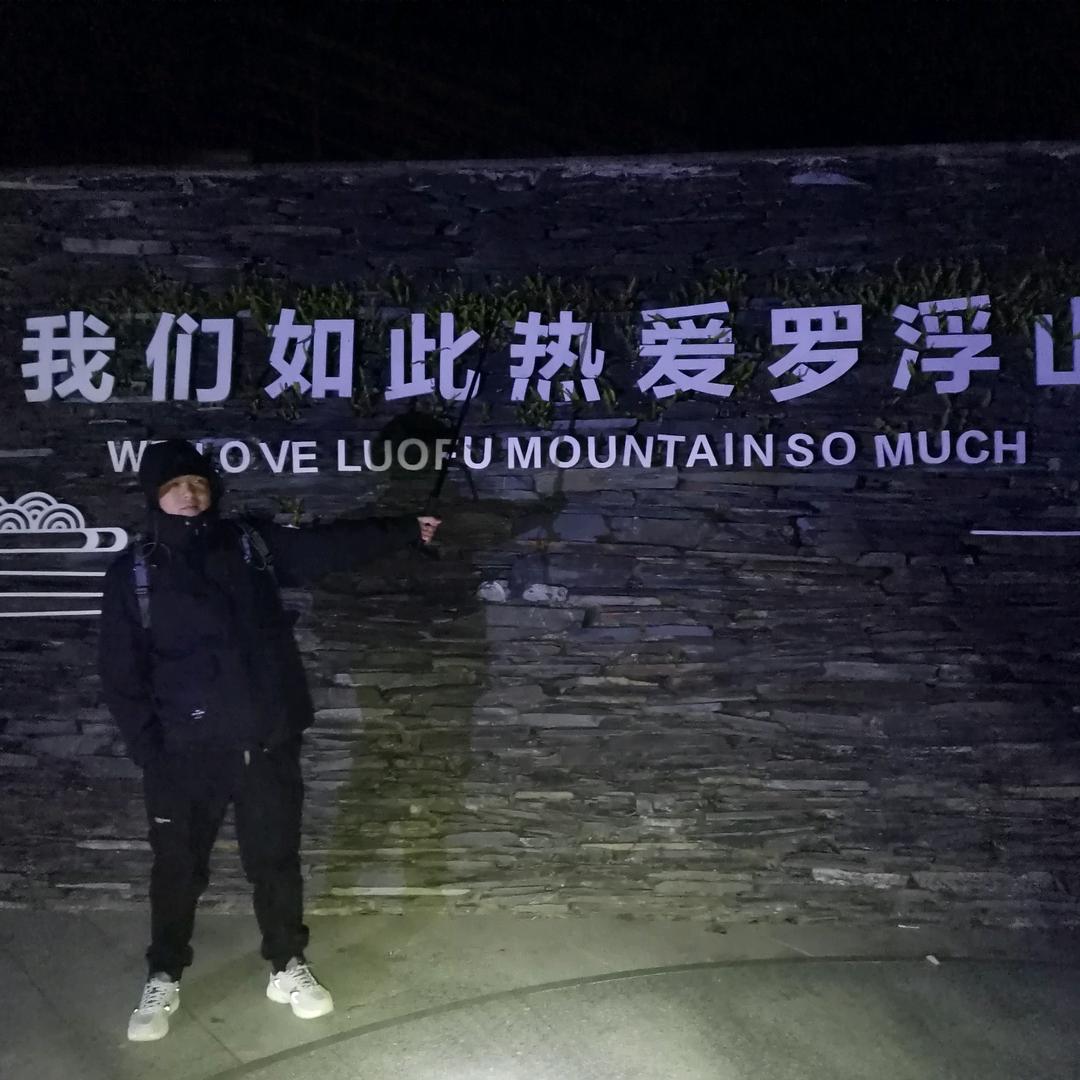 岁月无声