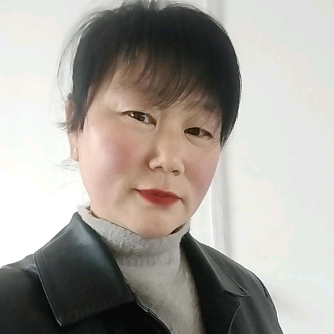 平姐