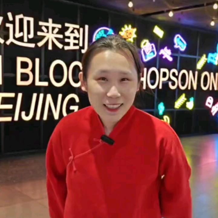 子锐自在生活