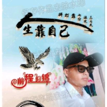 时来好转ʅ(◔౪◔ ) ʃ俗子爱好✧ʕ̢