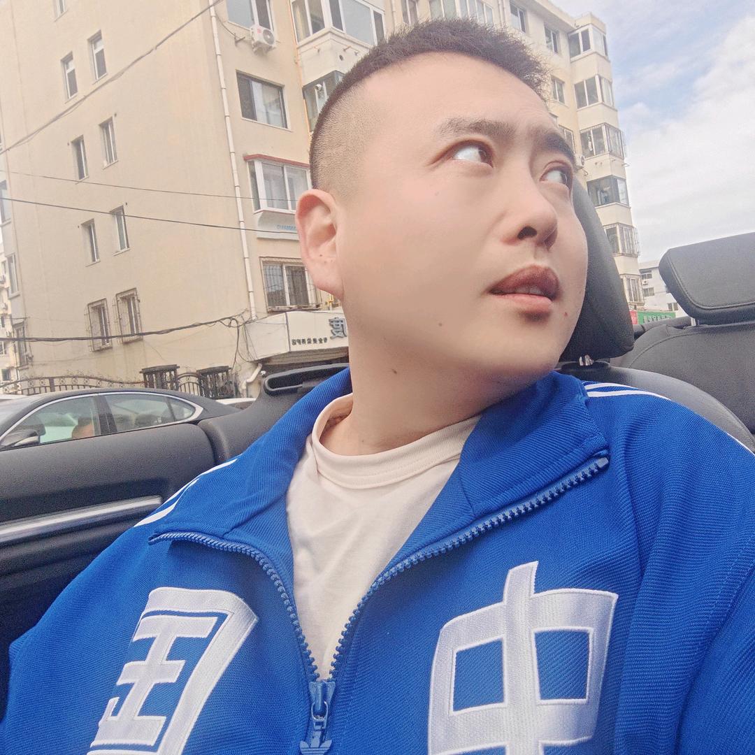 不一样