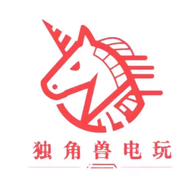 🦄独角兽电玩~星仔（九宝洲行动）