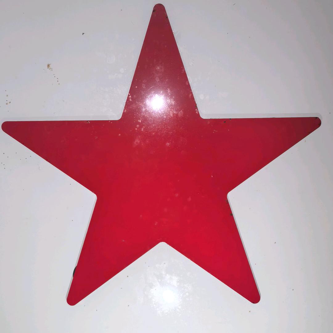 东方利剑