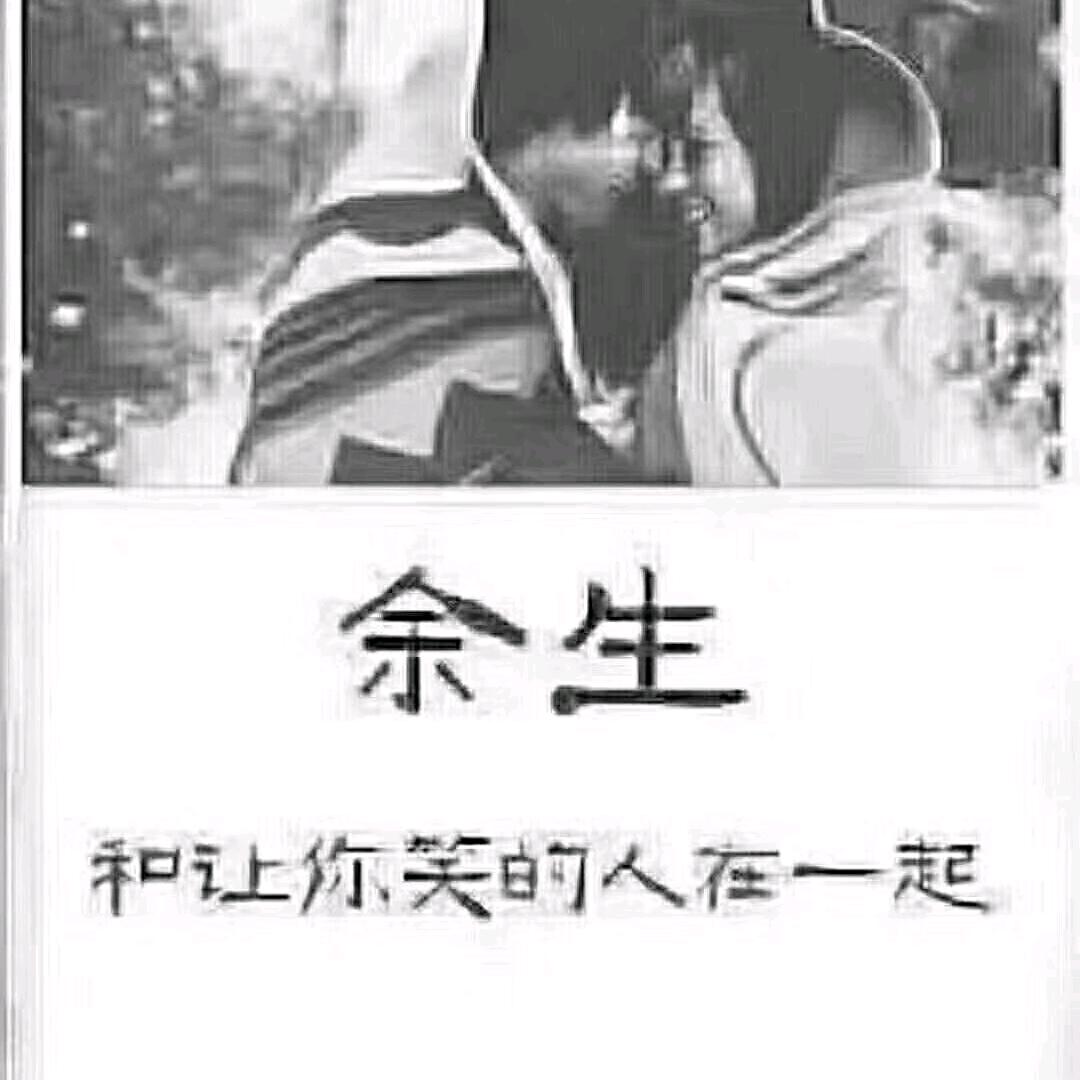 🤜《听闻远方有你》🤛