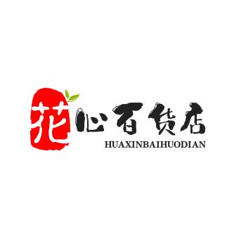 土豆