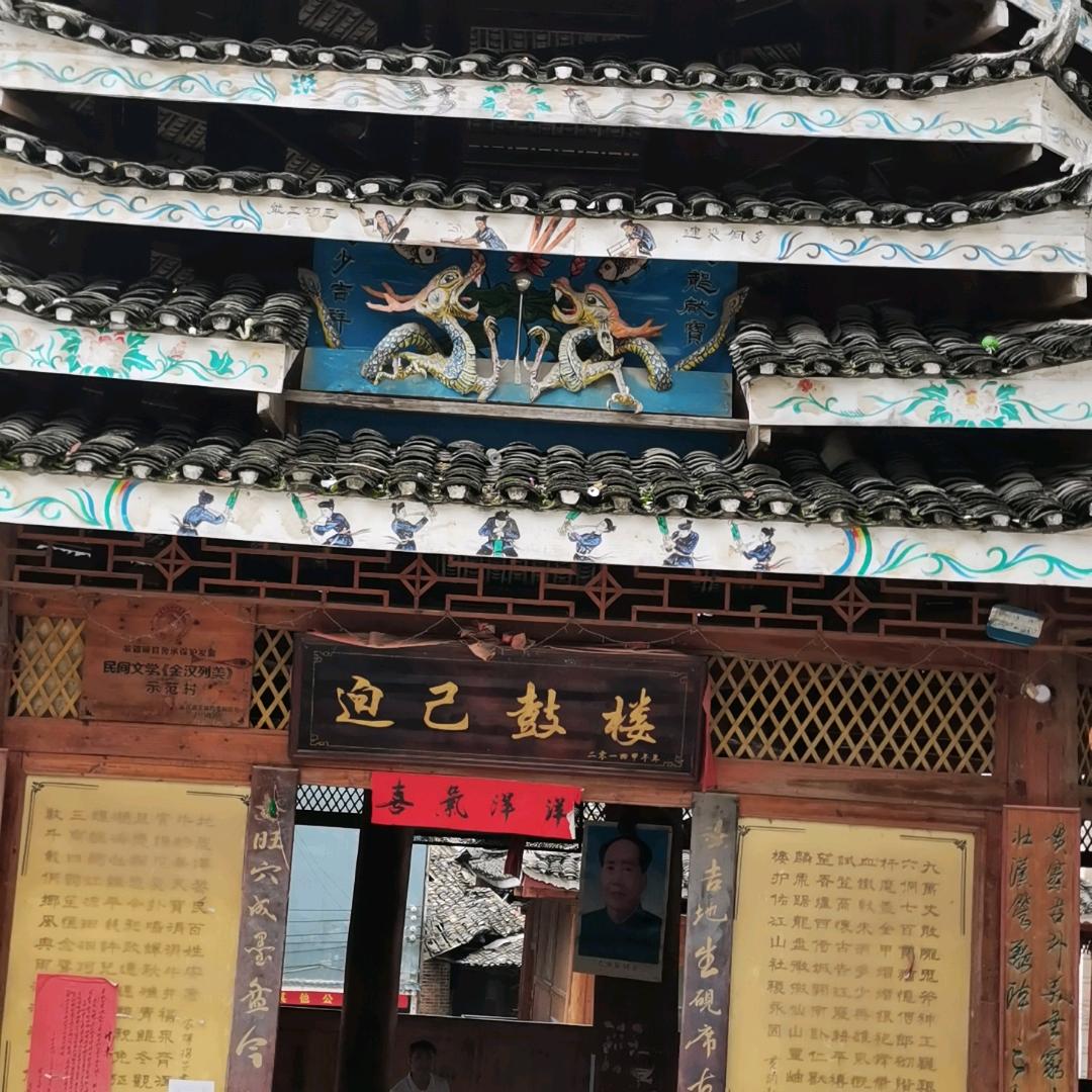 琴正丽植🙋🙋🙆🙆