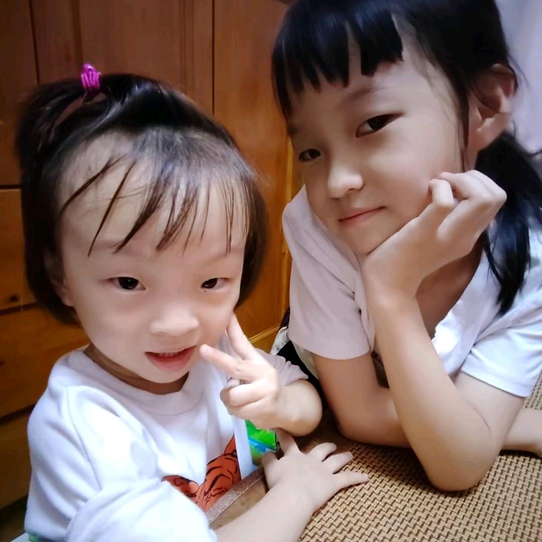 珍姐琪妹