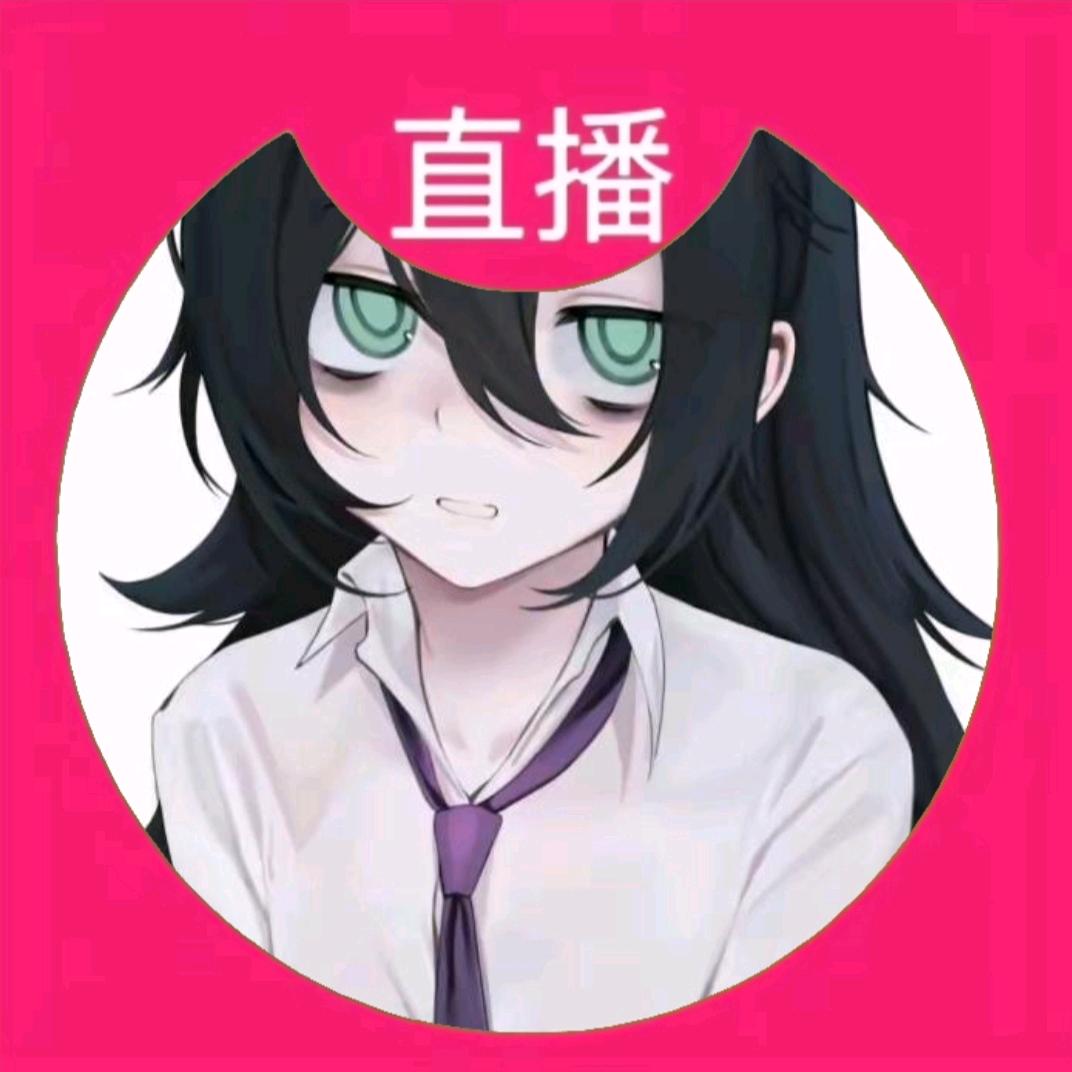 我不是陈美娇