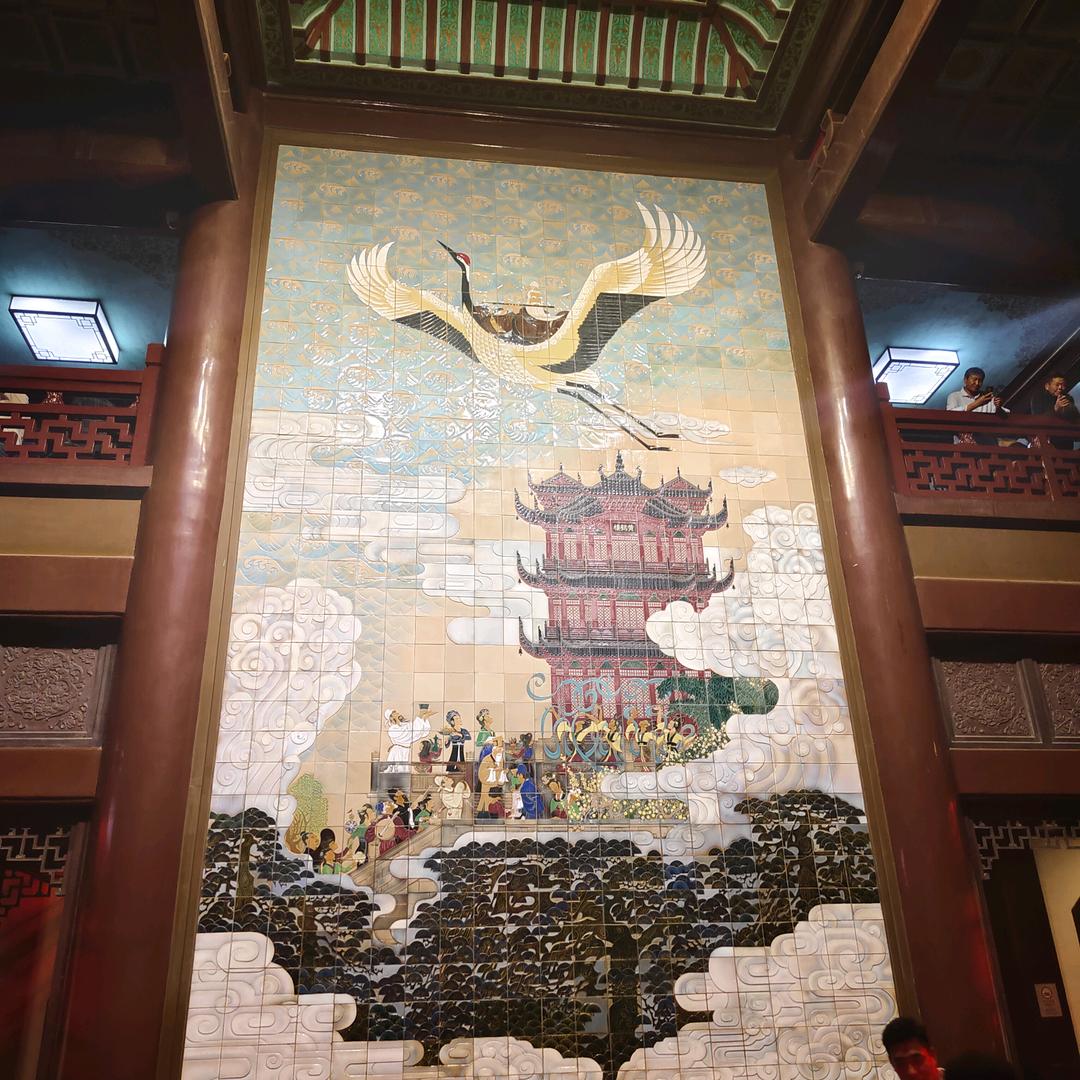 蛟河保兴农机