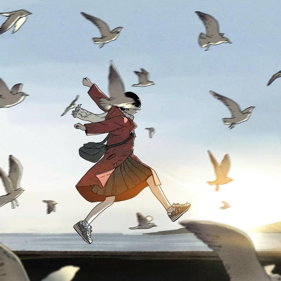 明