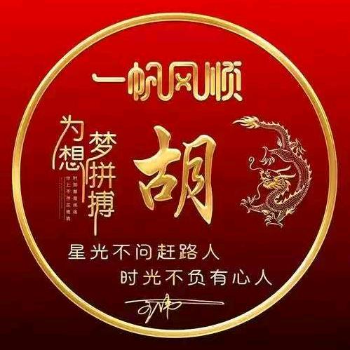一叶孤舟