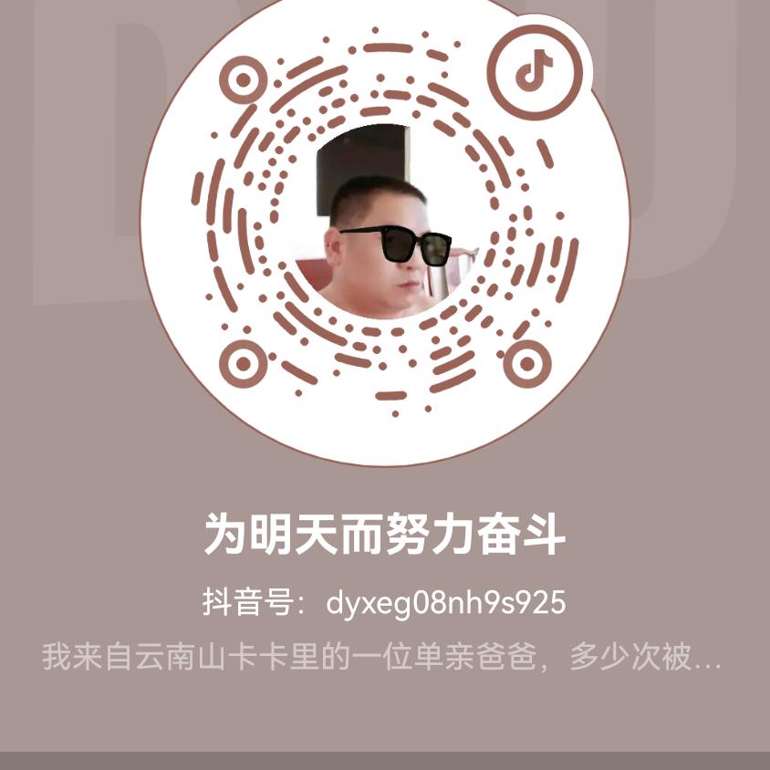 蒙自汇运二手车销售
