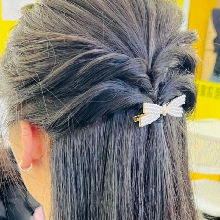 那小谁