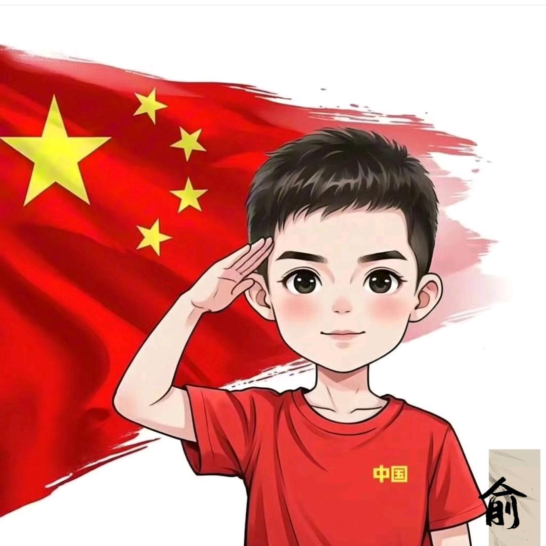 小雄