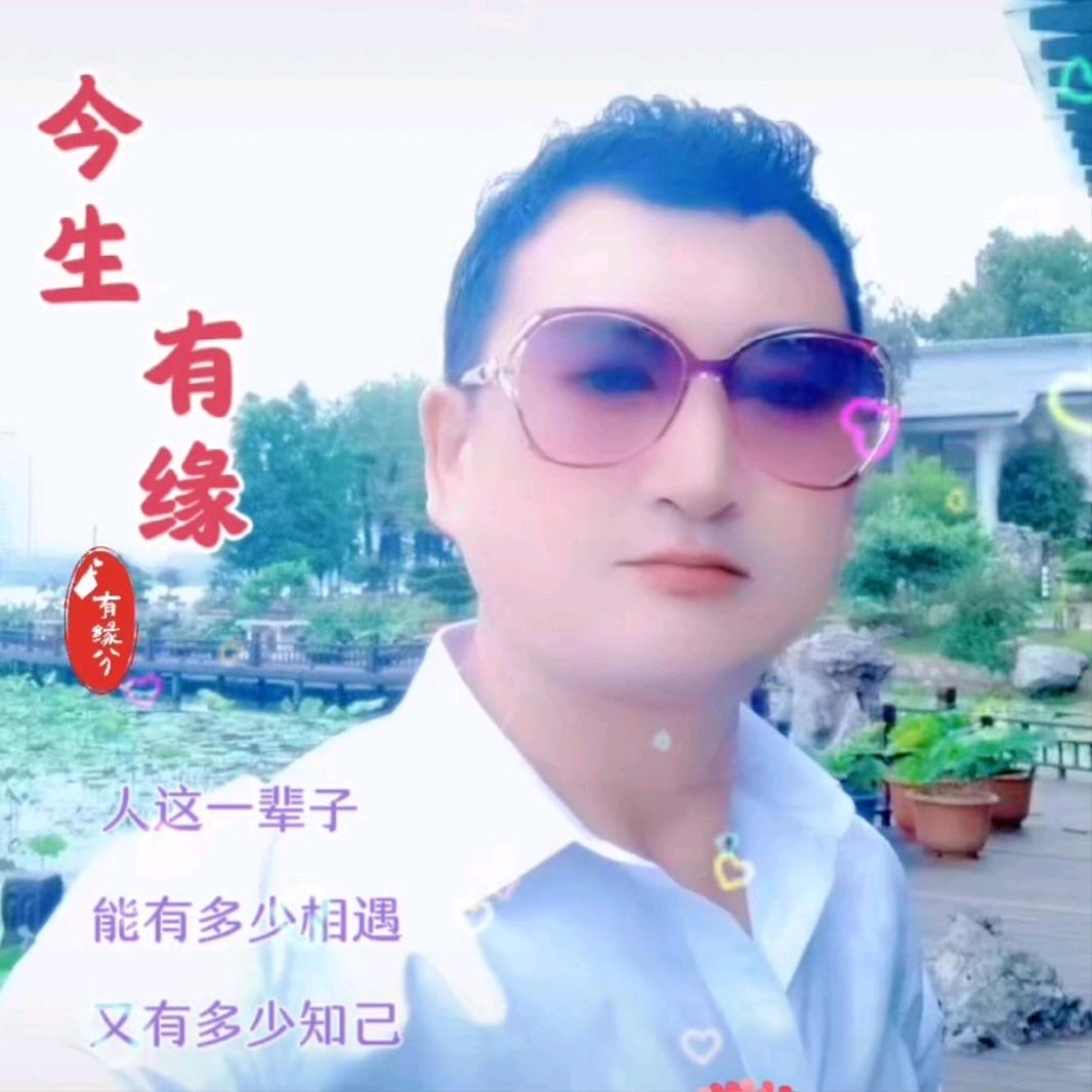 🍀人生过客🤝🌹