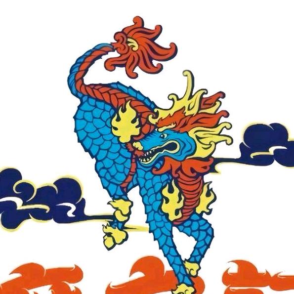 麻六记麒麟财子（盐又丁）