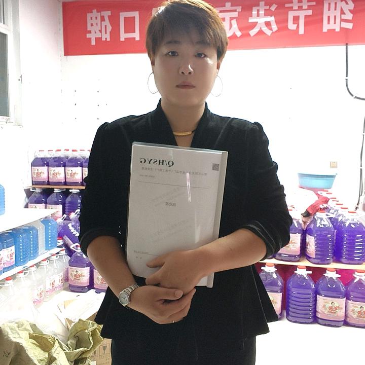 邯郸领燕：一元一斤洗衣液（找合伙人）