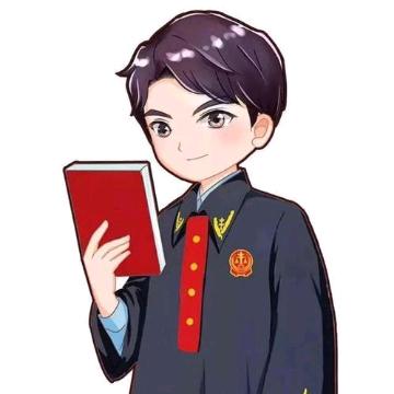 野牛执行官