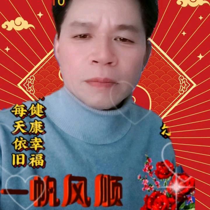 梁永对