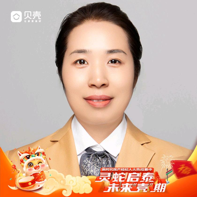 @郑州滨河梅姐好房