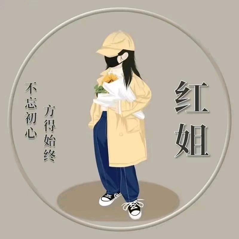 白云谣