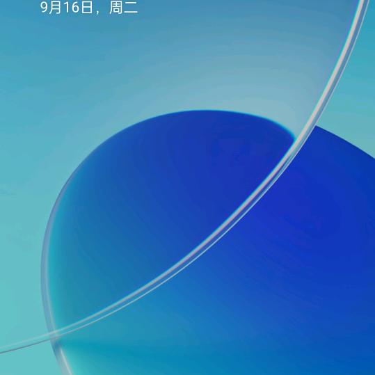 我就是我