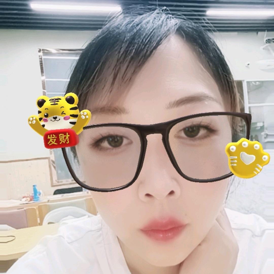 公主琳