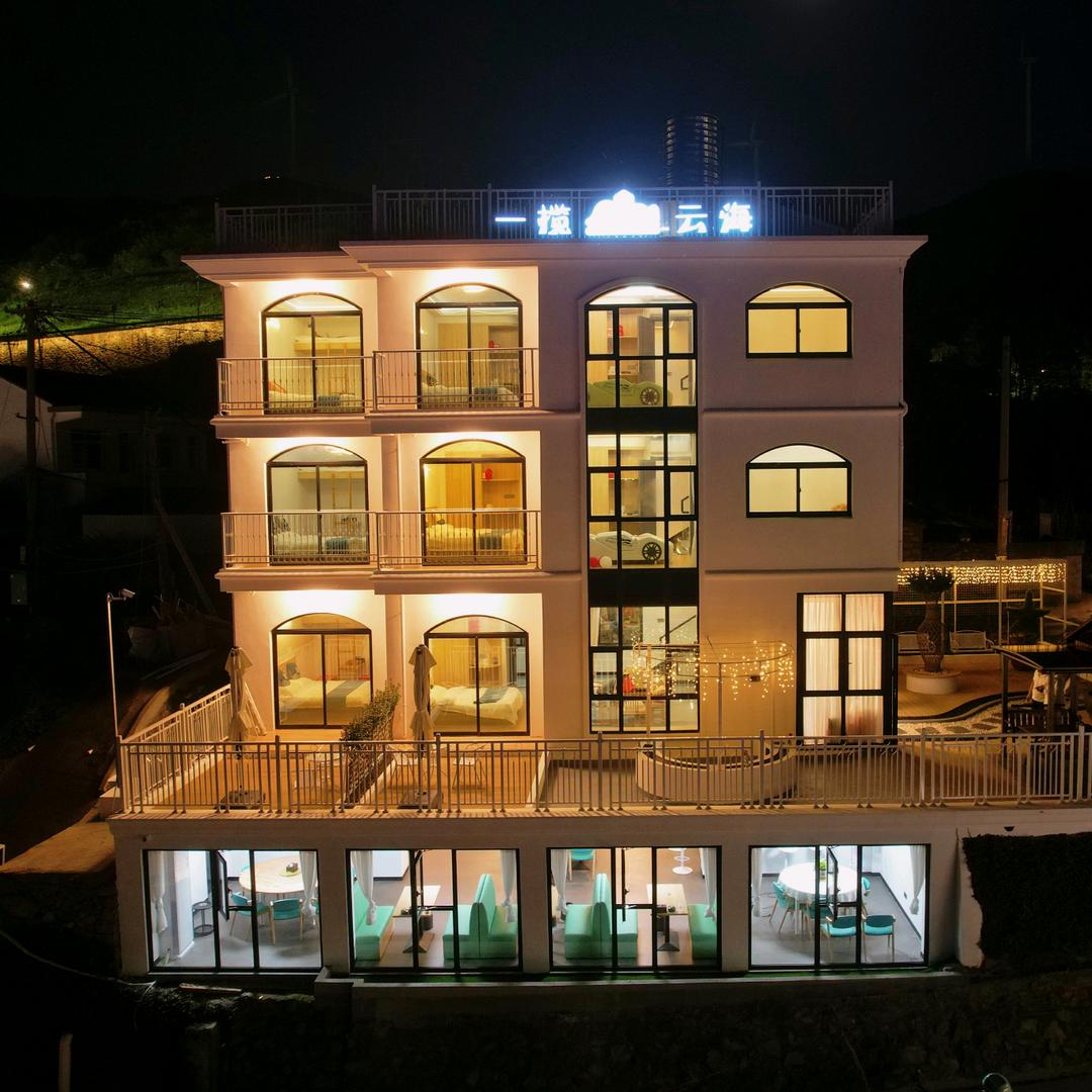 衢山岛一揽云海民宿