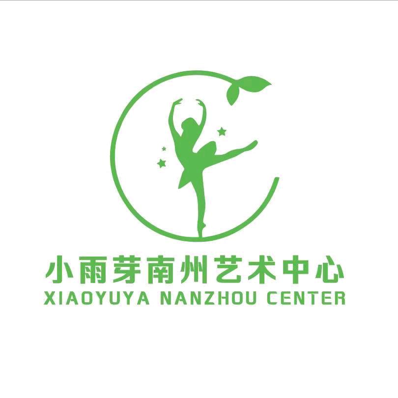 小雨芽舞蹈艺术学校