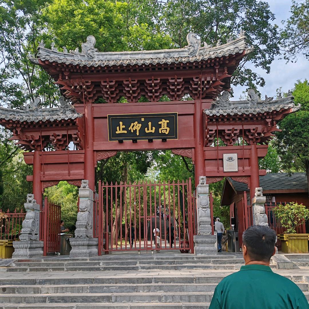 90后新农人