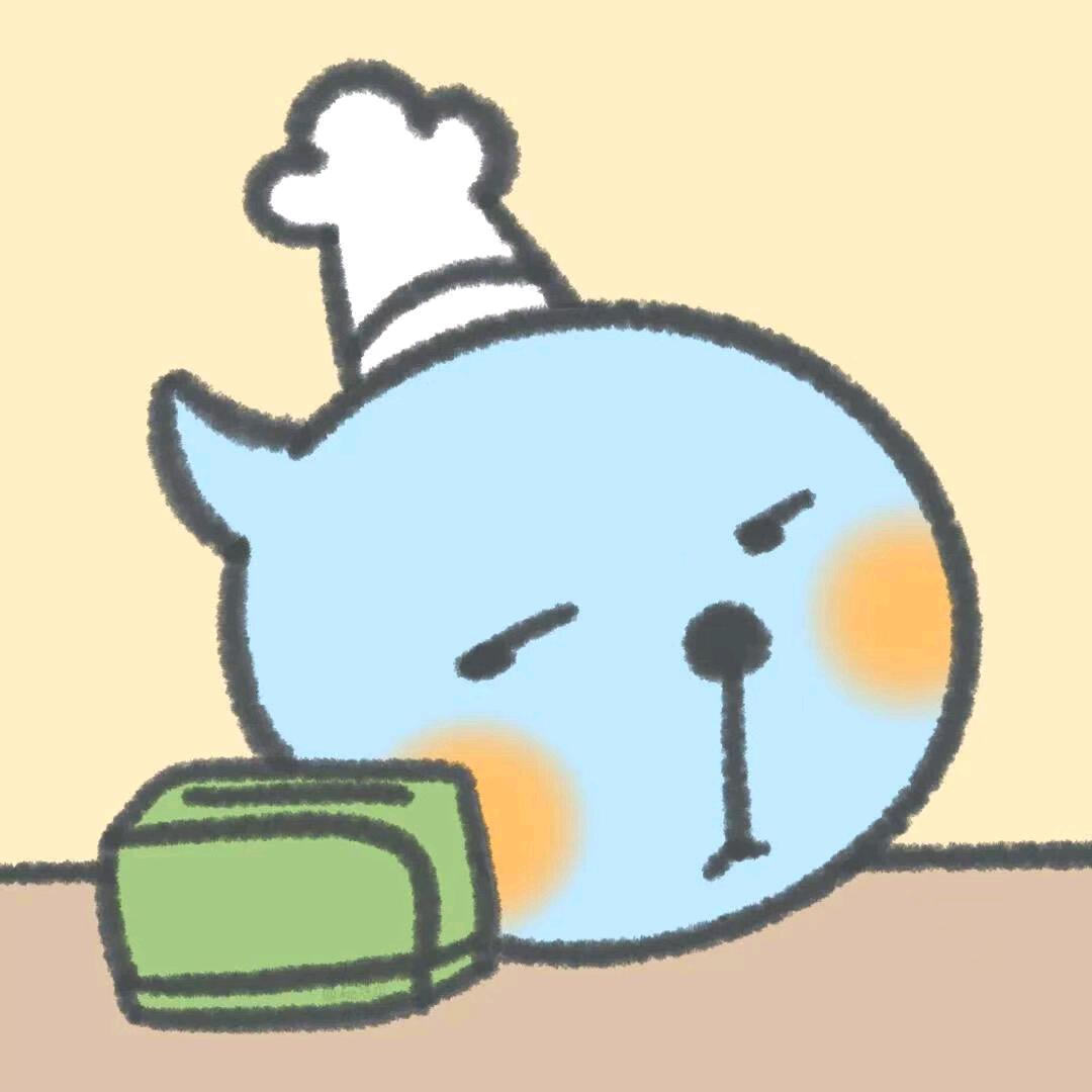 Eleven（见过虾滑卷版）