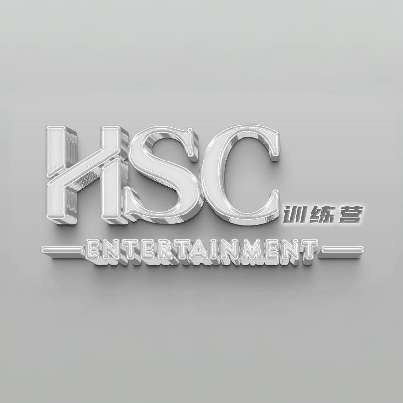HSC-训练营（团队招优）