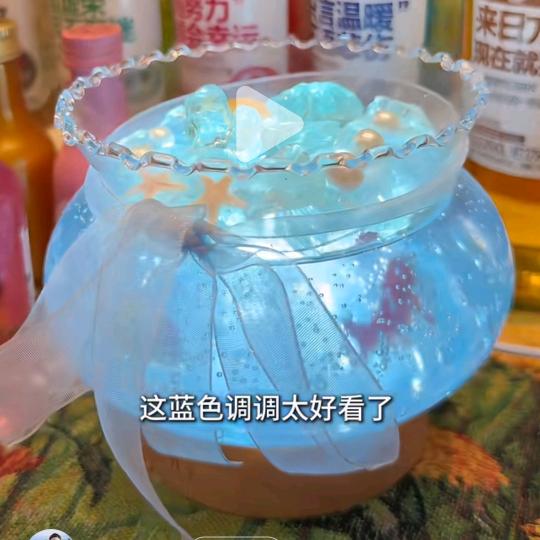 星房