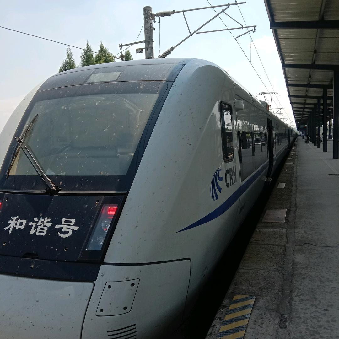 我是帅哥