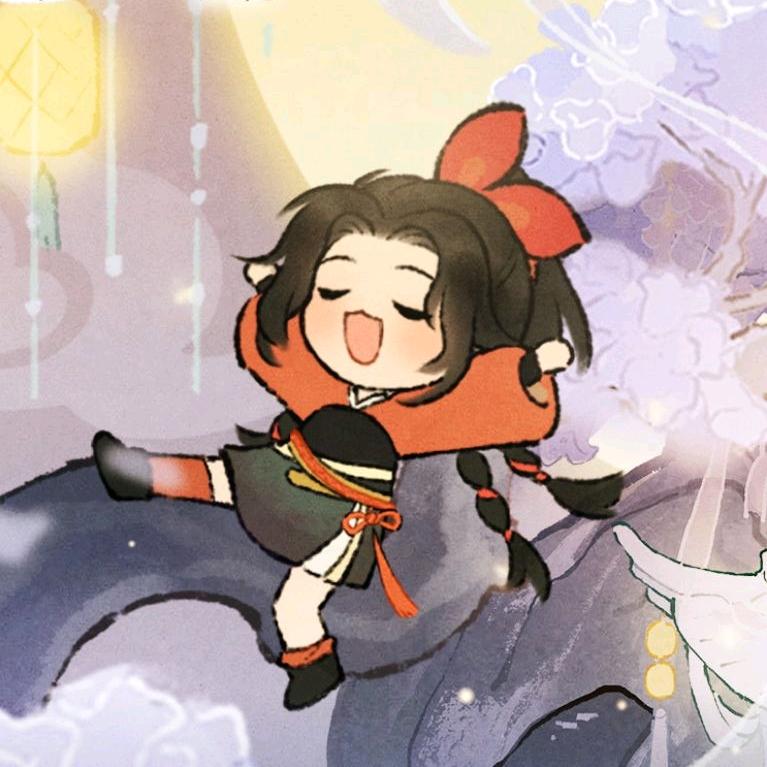 悠闲