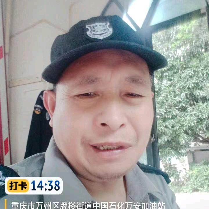 乐中有苦