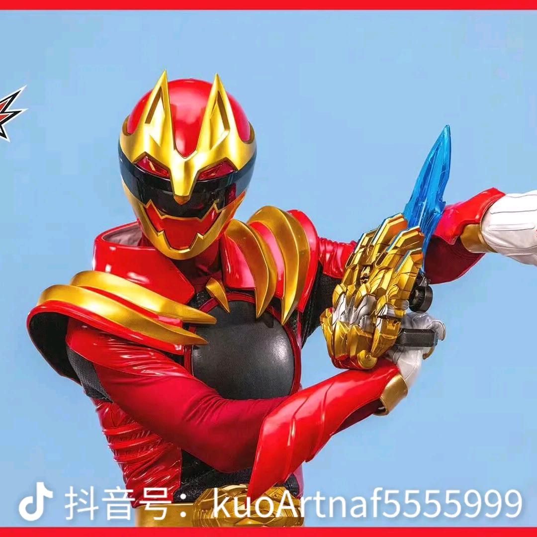 超级战队豪兽者