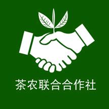 午禾小茶汇春茗企业店