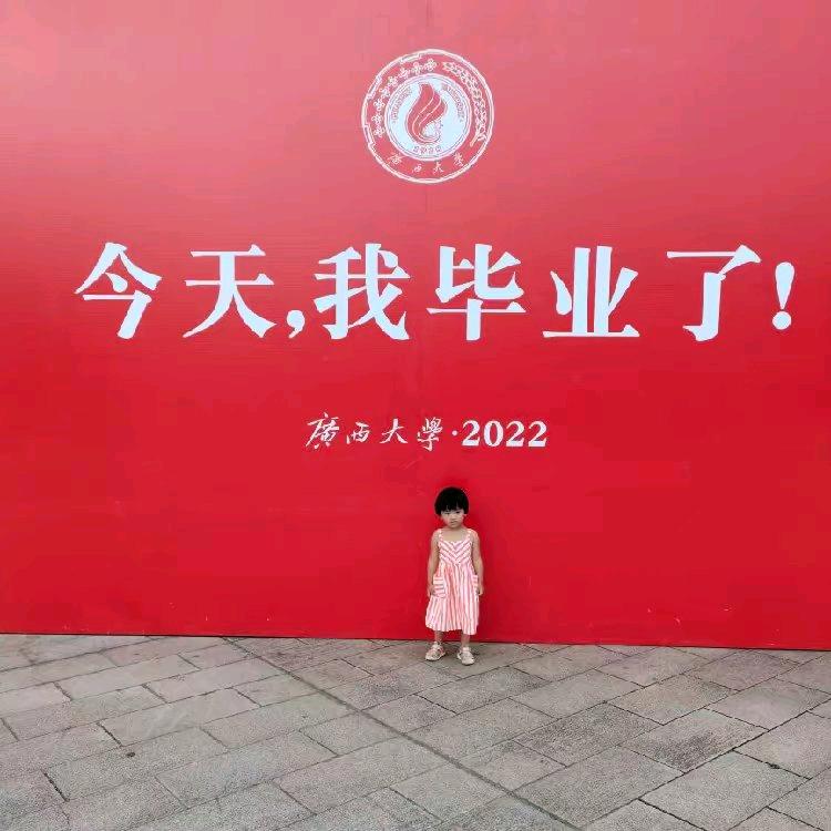 迷宫好物
