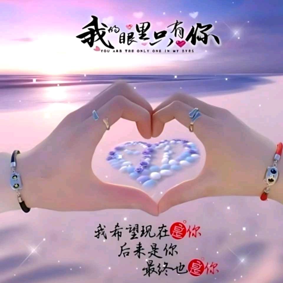 💞愿时光ꦿ待 ꦿ我ꦿ如ꦿ 初ཀྀ࿐