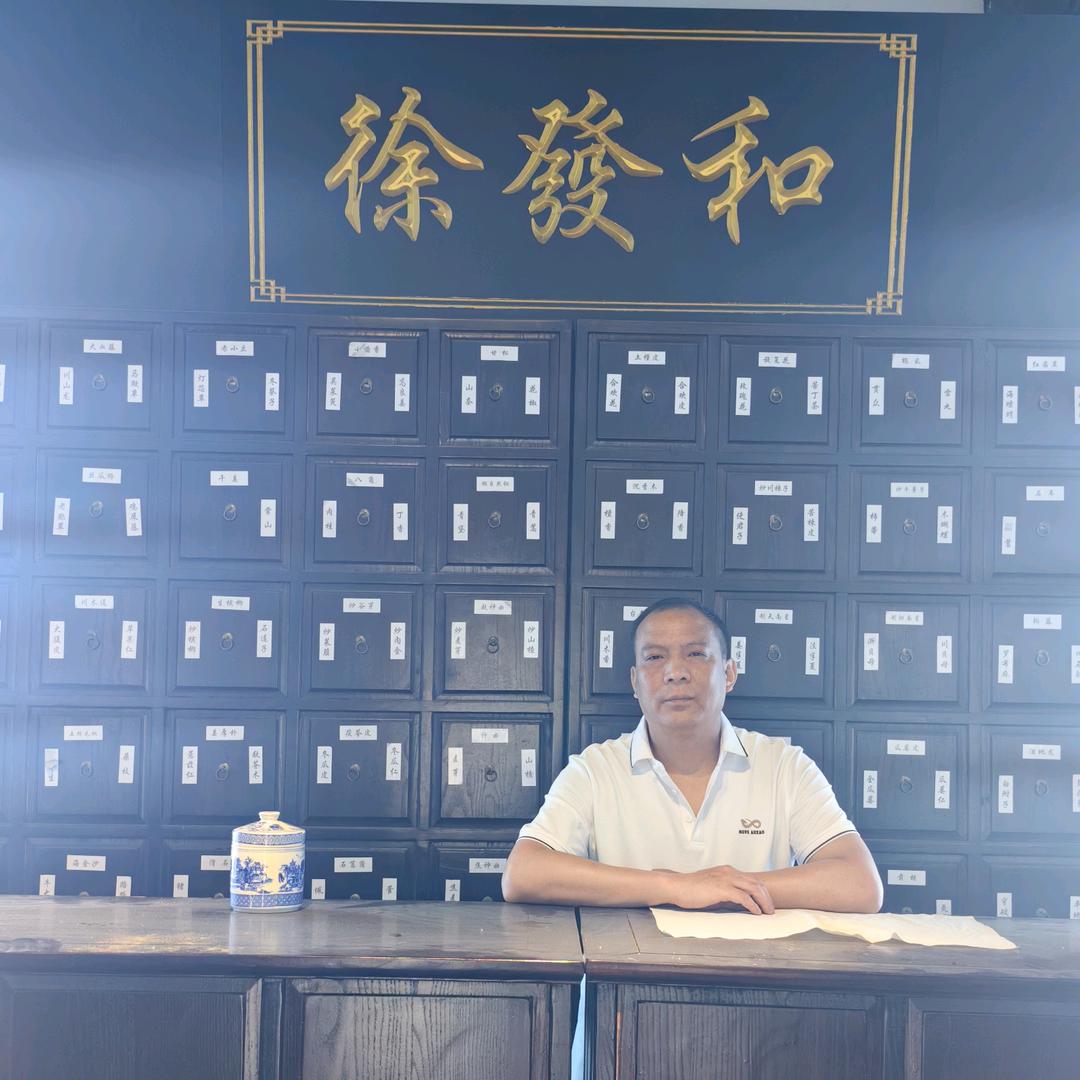 平凡的人