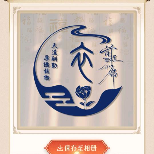香吻☞泪痕
