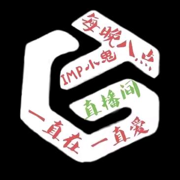 余生我们一起走