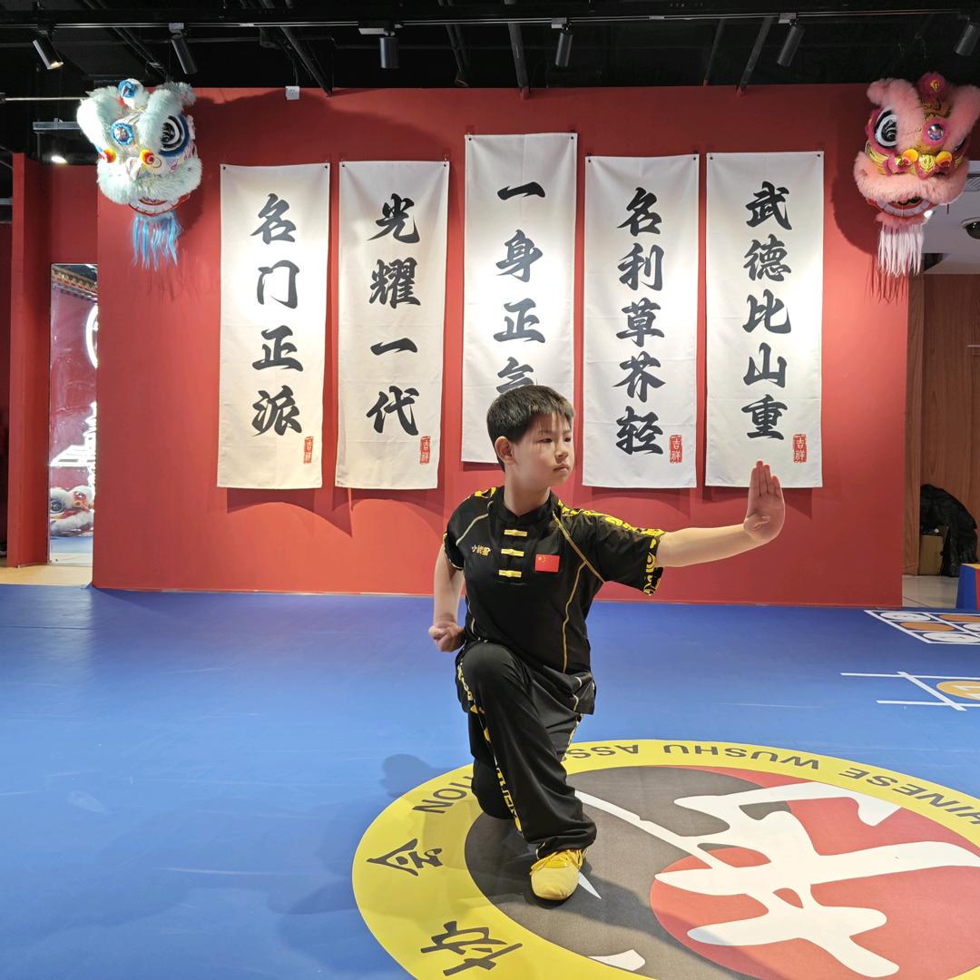 王中王的=王