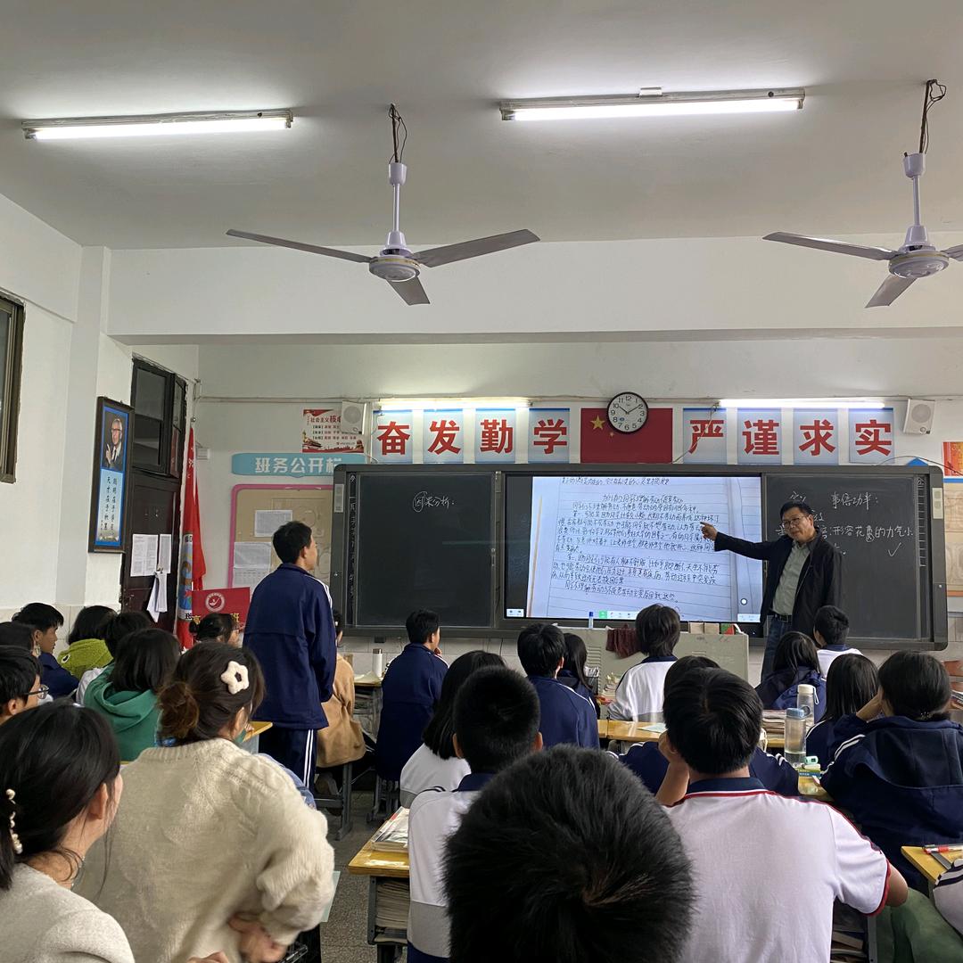 刘建辉