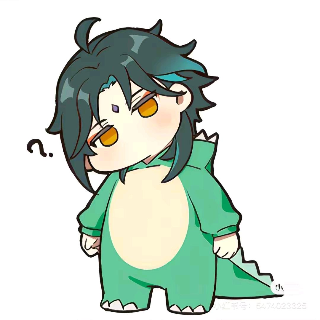 大伟丘