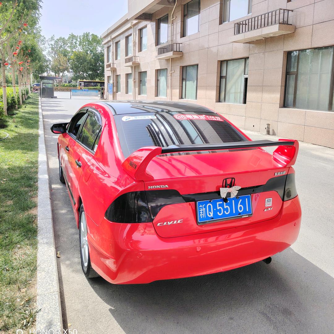 喀什汽车改装