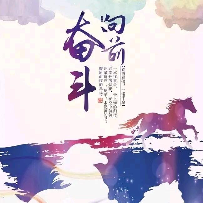 滄龍~腑塰